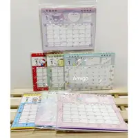 在飛比找蝦皮購物優惠-日本原裝 2022 桌曆 行事曆 年曆 手冊 手帳本 凱蒂貓