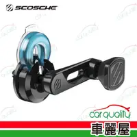 在飛比找PChome24h購物優惠-【SCOSCHE】手機架 香氛 出風口 磁吸式 旋轉臂 MM