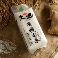 在飛比找蝦皮購物優惠-【池上大地】有機白米（1.5 kg） (超取限三包)