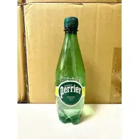 在飛比找蝦皮購物優惠-嘟嘟123 好市多 法國 PERRIER 沛綠雅 氣泡礦泉水