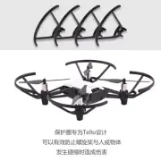Blade Protection Cover Propeller Drone Collision Protection Ring For DJI TELLO *