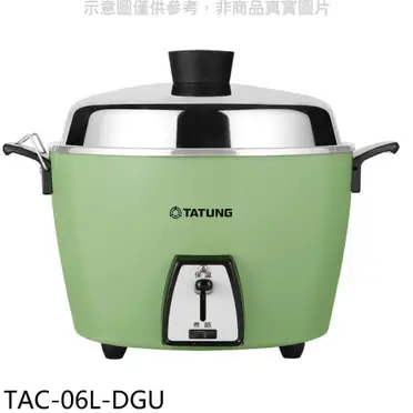 大同電鍋tac-06k的比價推薦- 2025年12月|飛比價格