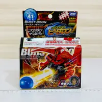 在飛比找有閑購物優惠-吼皮玩具 絕版 日文盒 彈珠超人 CB-41 爆發野牛 激戰