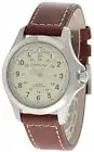 HAMILTON Khaki Field King Beige Dial Automatic Men's Watch H64455523