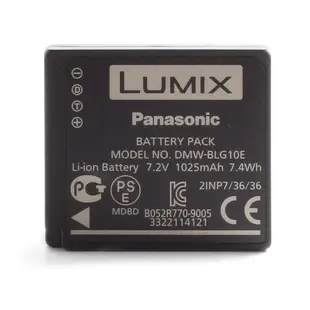 Panasonic DMW-BLG10E 原廠鋰電池 (裸裝) BLE9共用 目前出貨型號是BLE9