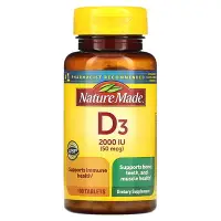 在飛比找iHerb優惠-[iHerb] Nature Made 維生素 D3，50 