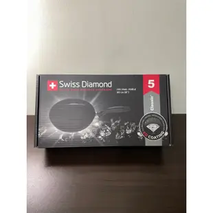 瑞士鑽石鍋 Swiss Diamond 20cm圓煎盤 小平底鍋