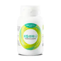 在飛比找PChome24h購物優惠-【KGCHECK 凱綺萃】順暢益生菌+酵素膠囊(120粒)