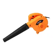 600W Blow-Suction Dual-purpose Adjustable Air Blower Dust Blowing Cleaner