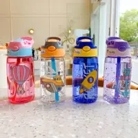 在飛比找蝦皮購物優惠-愛時尚兒童飲水瓶吸管可愛圖案可愛人物 480ml BPA F