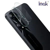 在飛比找Yahoo奇摩購物中心優惠-Imak OPPO A78 5G 鏡頭玻璃貼(一體式)