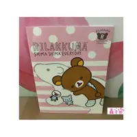 在飛比找蝦皮購物優惠-鑫本舖懶懶熊 拉拉熊 Rilakkuma 北極熊 筆記本 記