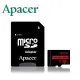 Apacer宇瞻 64GB MicroSDXC U1 Class10 記憶卡(85MB/s)