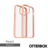 在飛比找momo購物網優惠-【OtterBox】iPhone 15 6.1吋 React