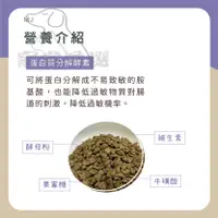 在飛比找樂天市場購物網優惠-⭐寵黨首選-MJ貓飼料 挑嘴全齡貓 1.5kg 貓飼料 飼料