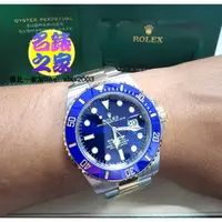 在飛比找蝦皮購物優惠-Rolex 勞力士 藍水鬼 藍面 半金 41MM 3235 