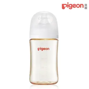 【Pigeon 貝親】第三代母乳實感PPSU奶瓶240ml(純淨白)