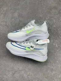 在飛比找Yahoo!奇摩拍賣優惠-耐克NIKE Zoom Fly 4 耐克男子超彈碳板跑步鞋。