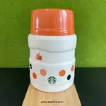 ★星巴克尋寶★STARBUCKS★15萬聖節餐食罐★ 2021 膳魔師 保溫 便當 家政 橘色 白色 黑色 燜燒