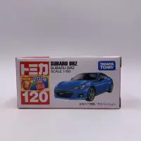 在飛比找蝦皮購物優惠-Tomica No.120 SUBARU BRZ