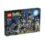 LEGO 樂高 9468 怪物戰士系列 吸血鬼城堡 MONSTER FIGHTERS