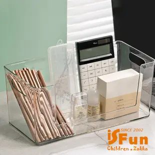 【iSFun】U型透視＊桌上面膜信件整理收納盒/大號