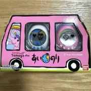 [New and unopened] Tamagotchi Koisuru Tamagotchi Ainori Version