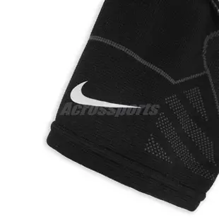 Nike 護肘套 Knit Elbow Sleeve 手肘護套 護具 籃球 跑步 黑 白 NMS77-031【ACS】