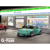 在飛比找蝦皮購物優惠-【模例】G-FANS 1/64 全家 FamilyMart 