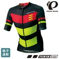 在飛比找PChome24h購物優惠-【PEARL iZUMi】日本進口 涼感抗UV吸汗速乾頂級款