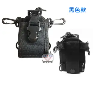 CORDURA 對講機袋子 戰術皮套 軍規 迷彩 黑色 對講機皮套 戰略遊戲 野戰訓練 耐拉耐扯 不易磨損 無線電對講機