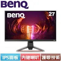 在飛比找蝦皮商城優惠-BenQ 27型 MOBIUZ EX2710S IPS電競遊