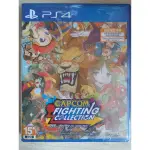 全新未拆 PS4 卡普空 經典 格鬥遊戲合輯 CAPCOM FIGHTING COLLECTION 中文版 含特典