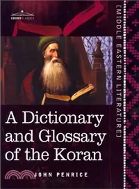 在飛比找三民網路書店優惠-A Dictionary and Glossary of t