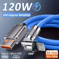 在飛比找蝦皮購物優惠-120w 6A Micro USB Type-C 數據線 -