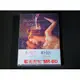 [DVD] - 因為愛情：在離開他以後 / 在她消失以後 The Disappearance of Eleanor Rigby：Him&Her (采昌正版)