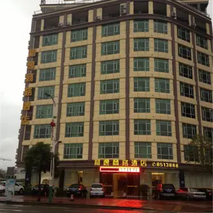 惠東和逸商務酒店Heyi Business Hotel