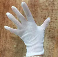 在飛比找Yahoo!奇摩拍賣優惠-全新品 純白 白手套 棉手套 棉質 禮儀 喜慶婚宴 司儀 儀