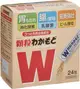 WAKAMOTO 顆粒型胃腸藥 24包 若元錠 諾元錠