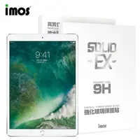 在飛比找蝦皮購物優惠-Imos Apple I Pad Pro 平板全系列 康寧玻