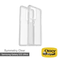 在飛比找momo購物網優惠-【OtterBox】Samsung Galaxy S21 U