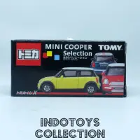 在飛比找蝦皮購物優惠-Tomica Mini Cooper 精選日本國旗