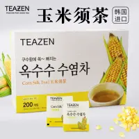在飛比找蝦皮購物優惠-韓國進口 TEAZEN玉米須茶包 袋泡茶 衝飲 養生花草茶 