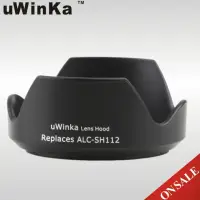 在飛比找momo購物網優惠-【uWinka】副廠Sony索尼UAL-SH112相容Son