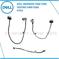 在飛比找蝦皮購物優惠-21 26 28CM Dell Vostro Inspiro