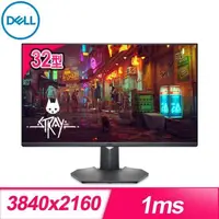 在飛比找PChome24h購物優惠-福利品》DELL 戴爾 G3223Q 32型 4K IPS電