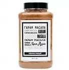 Garam Masala Powder Spice, Premium Quality In Convenient And Stylish Jar