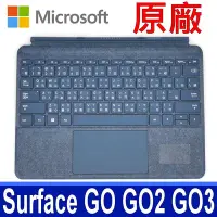 在飛比找Yahoo奇摩購物中心優惠-Microsoft 微軟 KCS-00038 原廠 全新品 