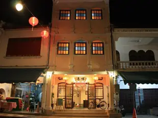 名手精品別墅Mingshou Boutique House