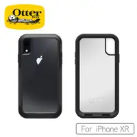 在飛比找蝦皮購物優惠-北車【OtterBox】iPhone XR 6.1吋 探索者